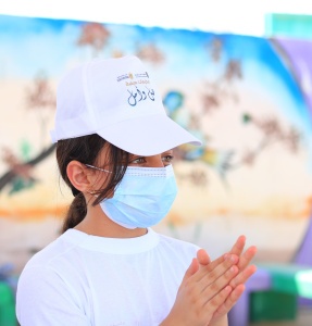 Ensuring Rights for Young People: SRHR, GBV, and Youth Project