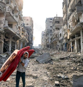 2023 - GAZA EMERGENCY APPEAL (Update #7)