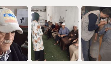 INTERNATIONAL DAY OF OLDER PERSONS – GAZA
