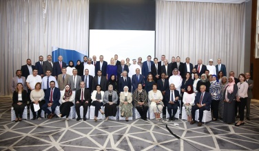 Middle East and North Africa Health Policy Forum (MENAHPF)