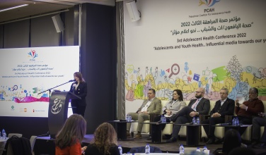 مؤتمر - دور وسائل الاعلام بصحة المراهقة و التأثير عليهم من ناحية نفسية وصحية.