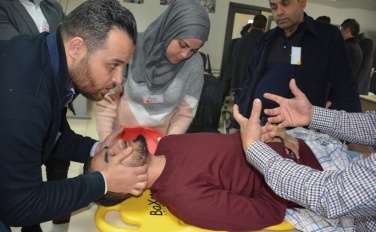 Trauma and Disaster Team Response (TDTR)