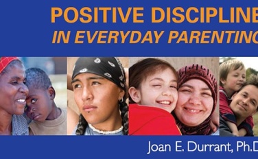 التربية الانجابية 