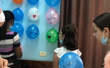 مشروع حماية الطفل - إنقاذ الطفولة- ( الحماية)