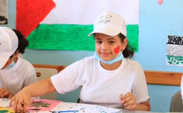 Community Development Program