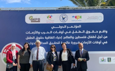 The International Conference on the Reality of Child Rights in Times of War and Crisis