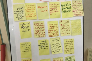  حماية الطفل