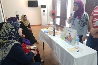 Gaza 2020: Health Matters