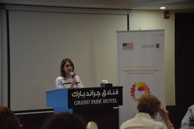 تمكين المرأة في المناطق المهمشة في القدس