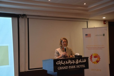 تمكين المرأة في المناطق المهمشة في القدس