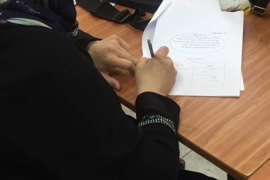 تمكين المرأة في المناطق المهمشة في القدس