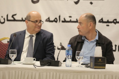 The Elderly: An Investment in Sustainable Development and Population in Palestine 2021