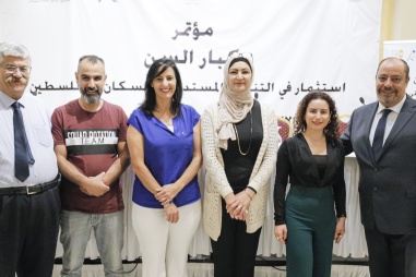 The Elderly: An Investment in Sustainable Development and Population in Palestine 2021