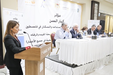 The Elderly: An Investment in Sustainable Development and Population in Palestine 2021