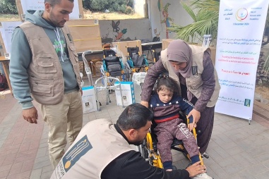 فعاليات بمناسبة اليوم العالمي للأشخاص ذوي الإعاقة