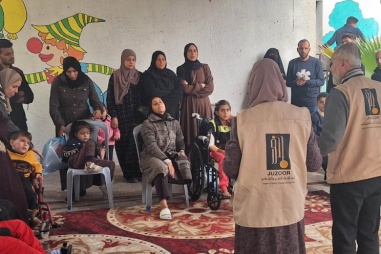 فعاليات بمناسبة اليوم العالمي للأشخاص ذوي الإعاقة
