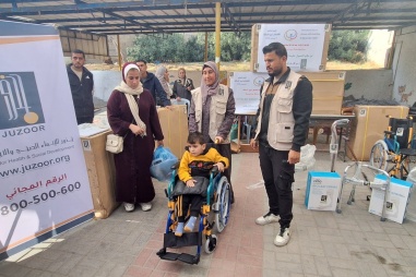 فعاليات بمناسبة اليوم العالمي للأشخاص ذوي الإعاقة