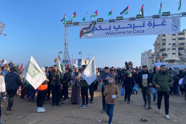نورتوا الديار يا أهل الديار