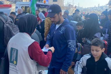 نورتوا الديار يا أهل الديار