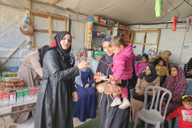 [Duplicated] جذور في الصفوف الامامية