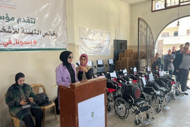 أنشطة ودعم نفسي للأشخاص ذوي الإعاقة ضمن اليوم العالمي