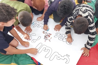 Juzoor Brings Smiles to Children Through Recreational and Mental Health Support Activities
