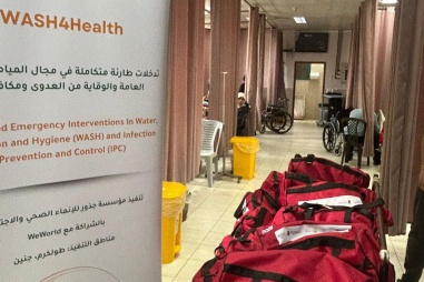 Juzoor reaches 1,000 beneficiaries through sessions promoting patient safety and infection prevention in Jenin and Tulkarm.