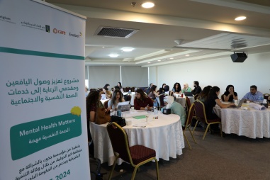 Juzoor Holds “From Policy to Action” Workshop to Address Mental Health Related Stigma Among Adolescents in Palestine