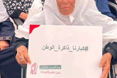 Bringing moments of joy and connection to older people in Gaza 