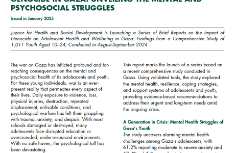 BRIEF #1: YOUTH AND ADOLESCENTS’ PLIGHT AMIDST GENOCIDE IN GAZA: UNVEILING THE MENTAL AND PSYCHOSOCIAL STRUGGLESThe