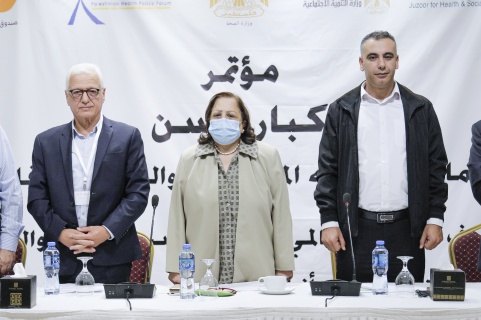 The Elderly: An Investment in Sustainable Development and Population in Palestine 2021