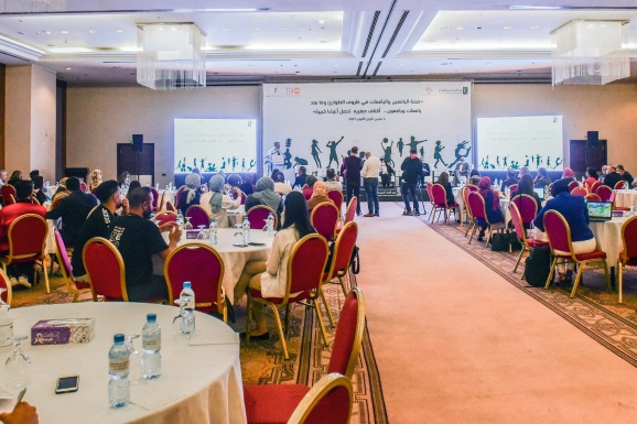 Adolescent Health Under Emergency And Beyond Conference 2021