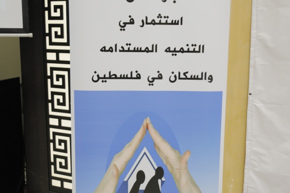 The Elderly: An Investment in Sustainable Development and Population in Palestine 2021