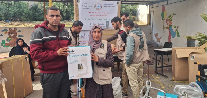 فعاليات بمناسبة اليوم العالمي للأشخاص ذوي الإعاقة